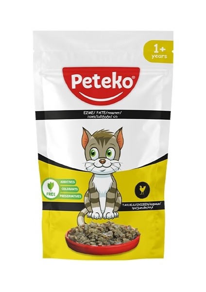 Pouch Jelly Tavuklu Kedi Konserve 85 gr