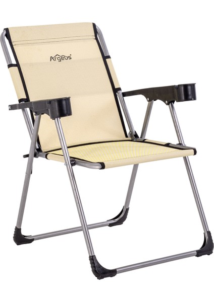 Katlanabilir Piknik ve Kamp Sandalyesi - Bardaklıklı - Rock - Buğday (A-24-R16)- 140KG Taşıma