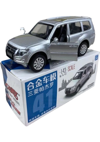 Colourperfect Alaşımlı Araba Modeli 1:43 Serisi 67001-67084 Oyuncak Doğum Günü Hediyesi (Yurt Dışından)