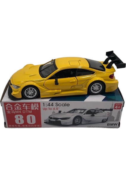 Colourperfect Alaşımlı Araba Modeli 1:43 Serisi 67001-67084 Oyuncak Doğum Günü Hediyesi (Yurt Dışından)
