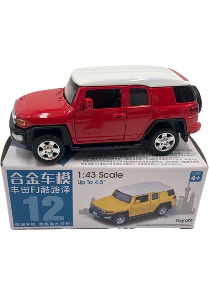 Colourperfect Alaşımlı Araba Modeli 1:43 Serisi 67001-67084 Oyuncak Doğum Günü Hediyesi (Yurt Dışından)