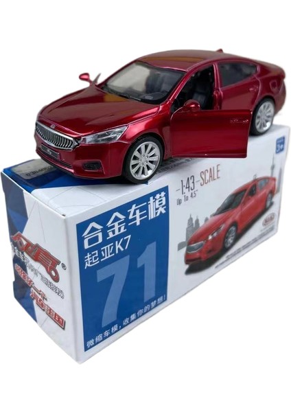 Colourperfect Alaşımlı Araba Modeli 1:43 Serisi 67001-67084 Oyuncak Doğum Günü Hediyesi (Yurt Dışından)