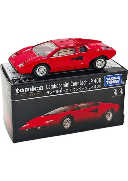 Siyah Kutu No.1-40 Domeca Alaşımlı Araba No.7 Lambo Essenza SCV12 Model Koleksiyon Süsleri (Yurt Dışından)
