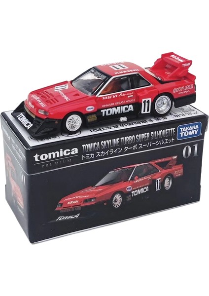 Siyah Kutu No.1-40 Domeca Alaşımlı Araba No.7 Lambo Essenza SCV12 Model Koleksiyon Süsleri (Yurt Dışından)