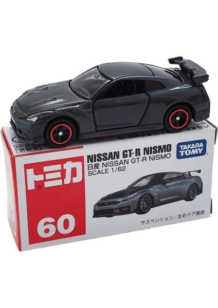 Orijinal Kırmızı ve Beyaz Kutu 1-150 Domecq Alaşım Araba Numarası Nissan Gtr Spor Araba Taşıyıcı Mühendislik Araba Modeli Koleksiyonu (Yurt Dışından)