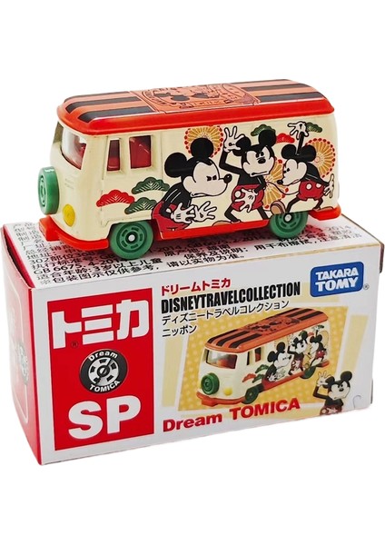 Disney Ip Ortak Markalı Domeca Alaşımlı Araba Karikatür Mickey Donald Duck Kalıp Oyuncak Araba Tigger Koleksiyonu (Yurt Dışından)