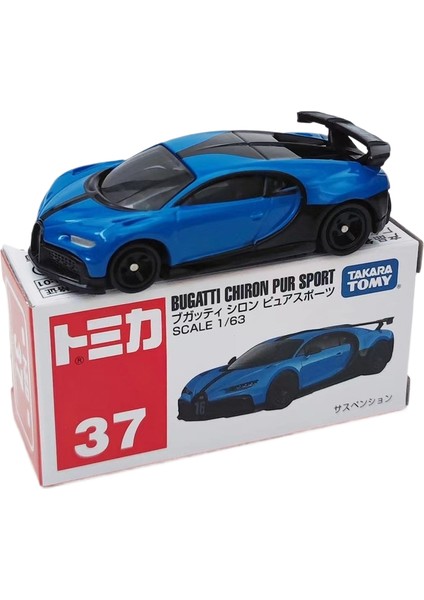 Orijinal Kırmızı ve Beyaz Kutu 1-150 Domecq Alaşım Araba Numarası Nissan Gtr Spor Araba Taşıyıcı Mühendislik Araba Modeli Koleksiyonu (Yurt Dışından)