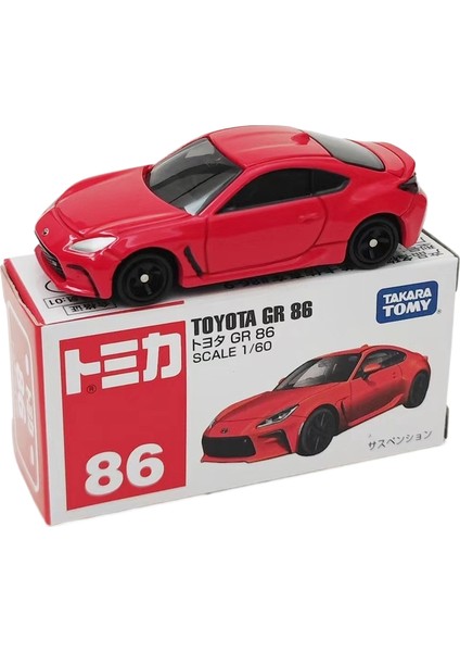 Kırmızı ve Beyaz Kutu 1-150 Domecq Alaşım Araba Numarası Nissan Gtr Spor Araba Taşıyıcı Mühendislik Araba Modeli Koleksiyonu (Yurt Dışından)