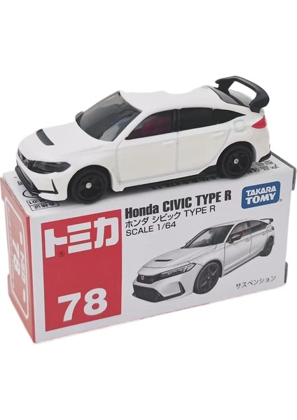 Orijinal Kırmızı ve Beyaz Kutu 1-150 Domecq Alaşım Araba Numarası Nissan Gtr Spor Araba Taşıyıcı Mühendislik Araba Modeli Koleksiyonu (Yurt Dışından)