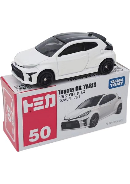 Orijinal Kırmızı ve Beyaz Kutu 1-150 Domecq Alaşım Araba Numarası Nissan Gtr Spor Araba Taşıyıcı Mühendislik Araba Modeli Koleksiyonu (Yurt Dışından)