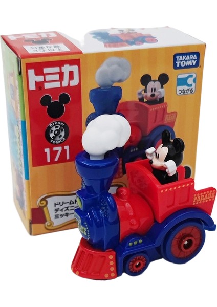 Disney Ip Ortak Markalı Domeca Alaşımlı Araba Karikatür Mickey Donald Duck Kalıp Oyuncak Araba Tigger Koleksiyonu (Yurt Dışından)