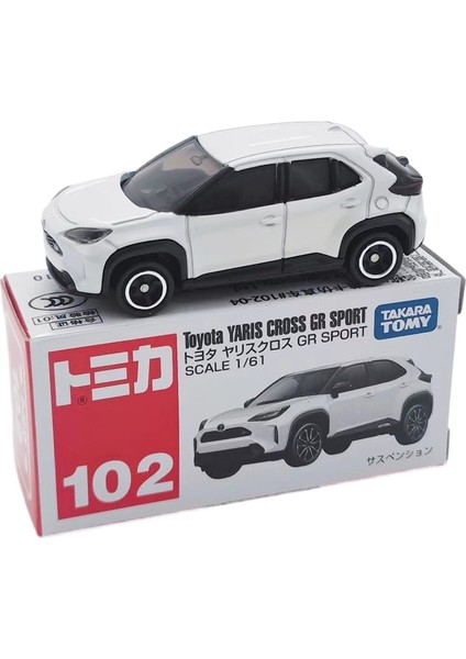 Kırmızı ve Beyaz Kutu 1-150 Domecq Alaşım Araba Numarası Nissan Gtr Spor Araba Taşıyıcı Pr Araba Modeli Koleksiyonu (Yurt Dışından)