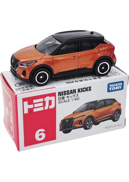 Orijinal Kırmızı ve Beyaz Kutu 1-150 Domecq Alaşım Araba Numarası Nissan Gtr Spor Araba Taşıyıcı Mühendislik Araba Modeli Koleksiyonu (Yurt Dışından)