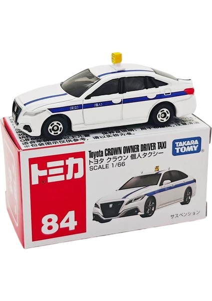 Orijinal Kırmızı ve Beyaz Kutu 1-150 Domecq Alaşım Araba Numarası Nissan Gtr Spor Araba Taşıyıcı Mühendislik Araba Modeli Koleksiyonu (Yurt Dışından)