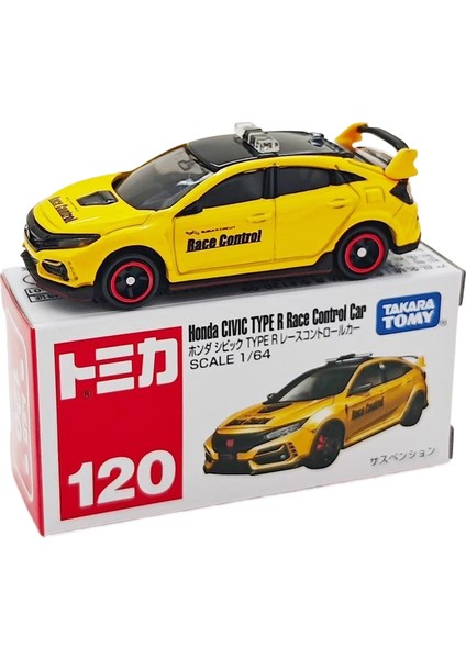 Kırmızı ve Beyaz Kutu 1-150 Domecq Alaşımlı Araba Numarası Nissan Gtr Spor Araba Taşıyıcı Mühendislik Araba Modeli Koleksiyonu (Yurt Dışından)