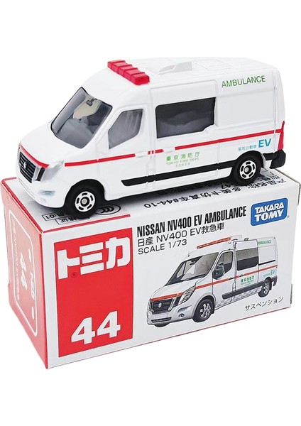 Kırmızı ve Beyaz Kutu 1-150 Domecq Alaşımlı Araba Numarası Nissan Gtr Spor Araba Taşıyıcı Mühendislik Araba Modeli Koleksiyonu (Yurt Dışından)