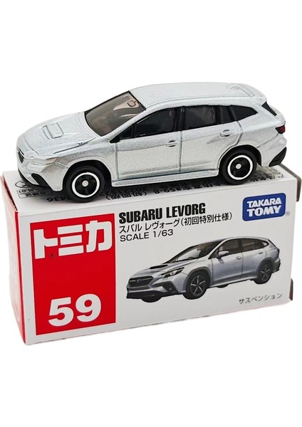 Kırmızı ve Beyaz Kutu 1-150 Domecq Alaşımlı Araba Numarası Nissan Gtr Spor Araba Taşıyıcı Mühendislik Araba Modeli Koleksiyonu (Yurt Dışından)