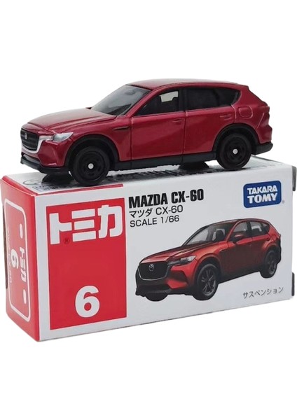 Kırmızı ve Beyaz Kutu 1-150 Domecq Alaşımlı Araba Numarası Nissan Gtr Spor Araba Taşıyıcı Mühendislik Araba Modeli Koleksiyonu (Yurt Dışından)
