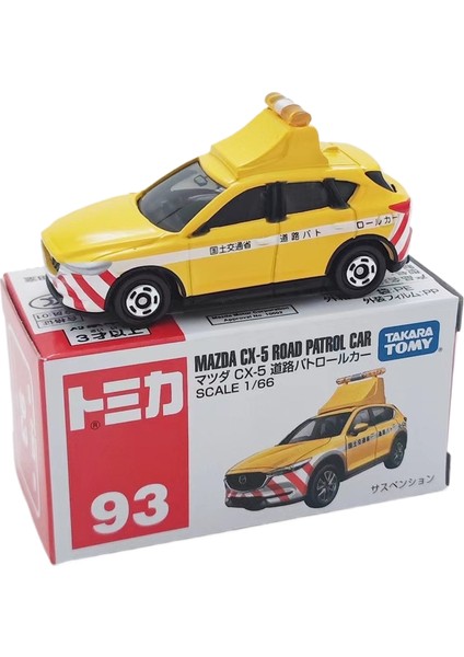 Kırmızı ve Beyaz Kutu 1-150 Domecq Alaşım Araba Numarası Nissan Gtr Spor Araba Taşıyıcı Pr Araba Modeli Koleksiyonu (Yurt Dışından)
