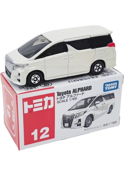 Kırmızı ve Beyaz Kutu 1-150 Domecq Alaşım Araba Numarası Nissan Gtr Spor Araba Taşıyıcı Pr Araba Modeli Koleksiyonu (Yurt Dışından)