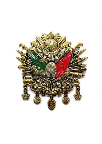 Osmanlı Devlet Arması Kabartma Logo Büyük Gold 12X11CM