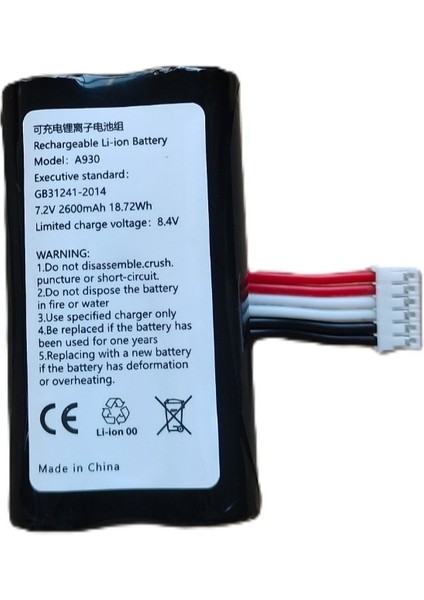 Pax A930 ve Pax A910 Uyumlu Pos Cihazi Bataryası 7.2V 2600MAH Şarj Edilebilir Lityum-Iyon Pos Pili