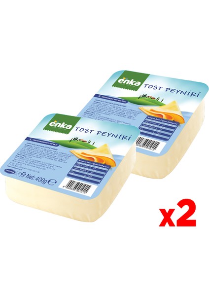 Gurme Tost Tipi Peynir Eritme Yarım Yağlı-2'li - 400 gr