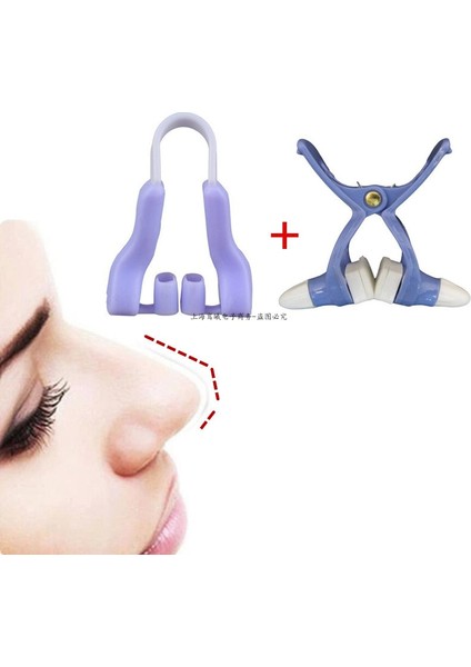 Yeni 2021 2 Adet Masaj Bakımı Burun Şekillendirme Şekillendirici Kaldırma + Köprü Doğrultma Güzellik Klip Güzellik Bakımı Burun Yukarı Araçlarıblue Blue (Mavi Mavi) (Yurt Dışından) modelleri