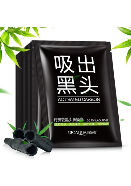 Bambu Kömür Burun Maskesi Siyah Nokta Çıkarma Soyulabilir Maske Derin Temizleyici Maske (Yurt Dışından)