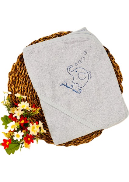 Bebek Kundak Banyo Havlusu