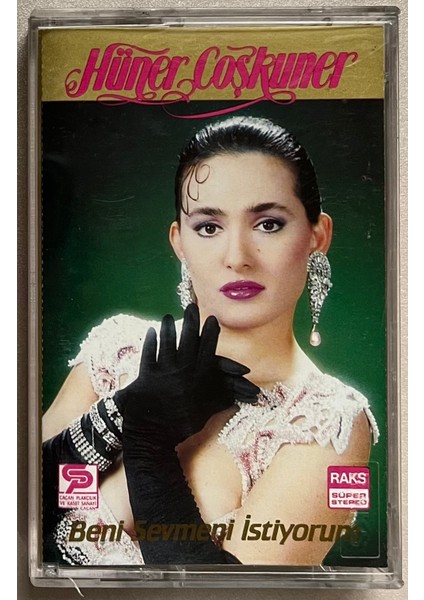 Hüner Coşkuner - Beni Sevmeni İstiyorum (Kaset)