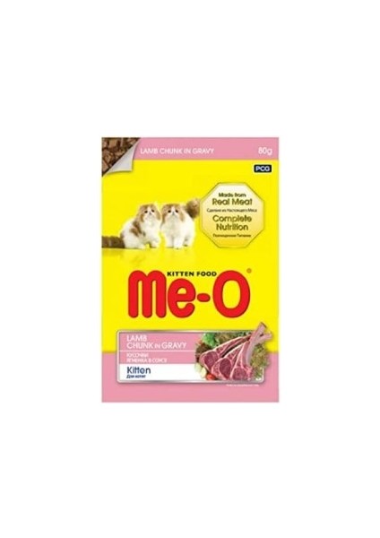 Me-O Kuzu Etli Yavru Kedi Yaşmama 12X80 gr