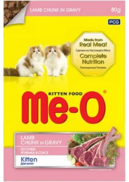 Me-O Kuzu Etli Yavru Kedi Yaşmama 12X80 gr fiyatları