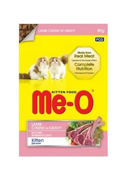 Me-O Kuzu Etli Yavru Kedi Yaşmama 12X80 gr modelleri