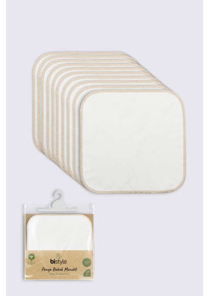 Organik Bebek 10LU Penye Ağız Mendil Küçük Boy 20*20 cm Ekru