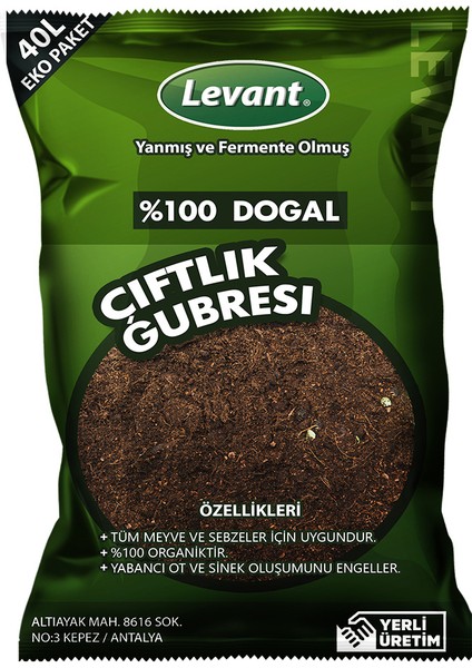 Çiftlik Gübresi 40 L Organik