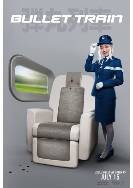 Bullet Train (2022) 5 ( Folyo ) - Afiş - POSTER-1934 ( 35 cm x 50 cm )