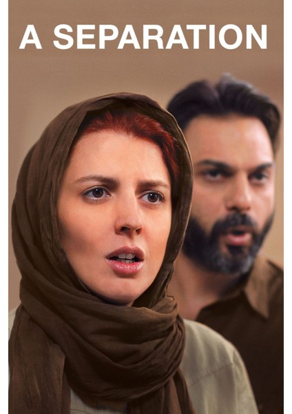 A Separation (2011) ( Folyo ) - Afiş - POSTER-1124 ( 50 cm x 70 cm )