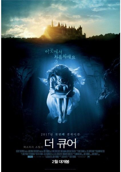 A Cure For Wellness (2017) ( Folyo ) - Afiş - POSTER-1079 ( 50 cm x 70 cm )
