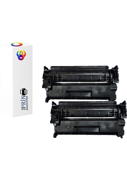 Hp 151A-W1510A / Hp Laserjet Pro Mfp 4103FDN Muadil Chipsiz Toner 2li Avantajlı