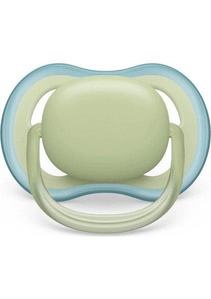 Nessiworld Philips Avent Ultra Air Emzik 0-6 Ay fırsatları