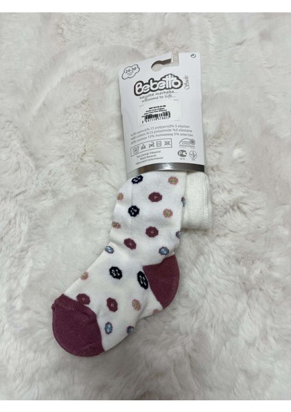 Baby Panty Hose Düğme Külotlu Çorap