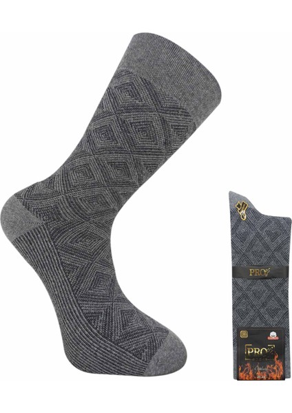 Pamuklu Havlu Kışlık Erkek Çorabı - Cebelitarık - Gri - No: 41-44 (14639)