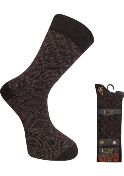 Pamuklu Havlu Kışlık Erkek Çorabı - Cebelitarık - Kahverengi - No: 41-44 (14639)