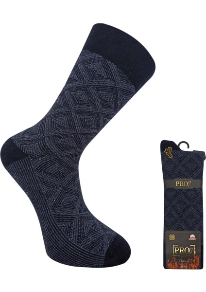 Pamuklu Havlu Kışlık Erkek Çorabı - Cebelitarık - Lacivert - No: 41-44 (14639)