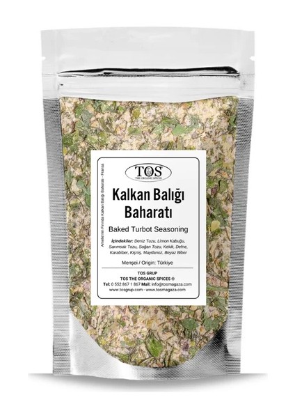 Amelie'nin Fırında Kalkan Balığı Baharatı 100 gr - Dünya Mutfakları Koleksiyonu