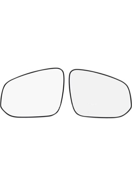 Weilanda 2020-2022 ile Uyumlu Araba Dikiz Yan Aynalar Lens Kapı Kanat Dikiz Aynası Cam Isıtma ile (Yurt Dışından) fiyatları