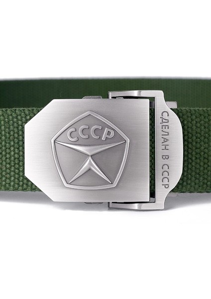 Yeni Erkekler Amp Kadınlar Yüksek Kaliteli Kemer 3D Sovyet Kalite Işareti Kanvas Askeri Kemer Sovyet Bellek Lüks Kot Taktik Kemer (Yurt Dışından) fırsatları