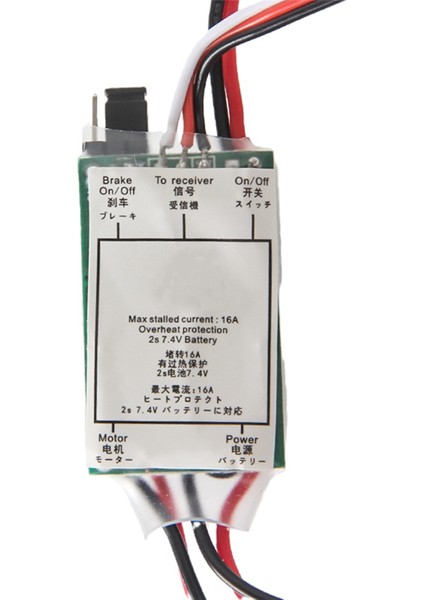 Wpl C14 C24 C34 C44 B14 B24 B16 Için 15A Fırçalı Esc Hız Kontrol Cihazı (Yurt Dışından)