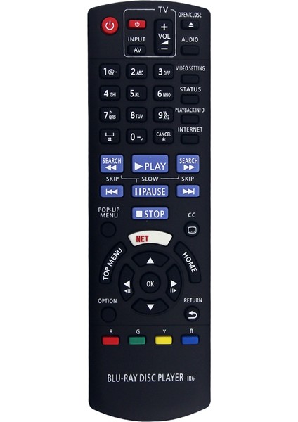 N2QAYB001167 Panasonic 4K Blu-Ray Oynatıcı DMP-UB200 Için Değiştirilmiş Uzaktan Kumanda (Yurt Dışından)